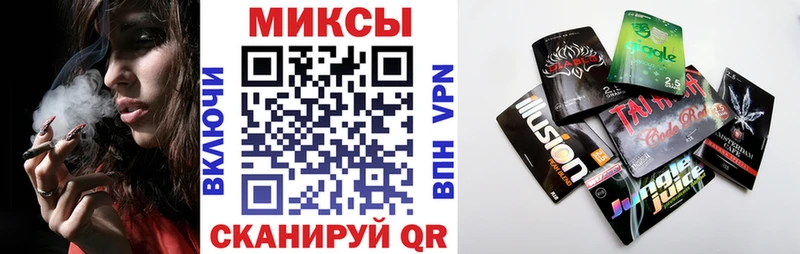 Бутират BDO 33%  MEGA онион  Гаврилов Посад  хочу  