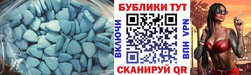 shop состав  Гаврилов Посад  ЭКСТАЗИ бентли 