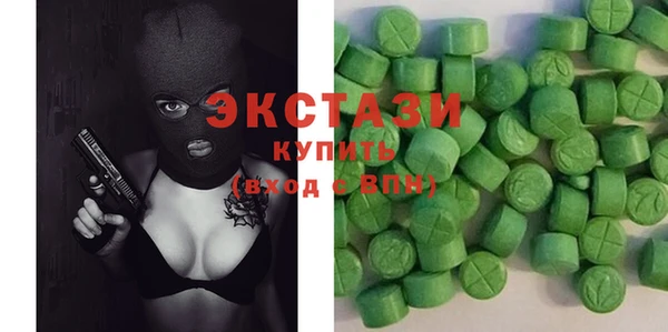 героин Абдулино