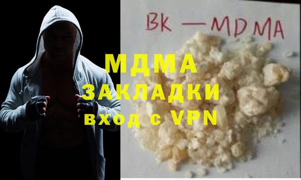 кокаин перу Алзамай