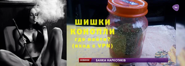амфетамин Алексеевка