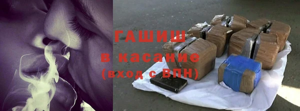кокаин перу Алзамай