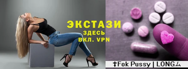 скорость mdpv Алексин