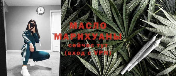 скорость mdpv Алексин