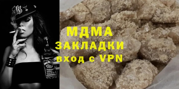кокаин перу Алзамай