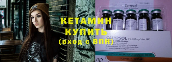 скорость mdpv Алексин