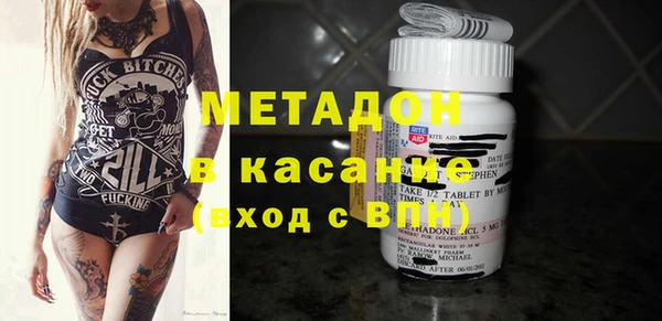 кокаин перу Алзамай